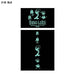 【ネコポス送料無料】オンザコートONTHECOURTロングスリーブシャツ胸ロゴバスケットボール長袖NBT-6872