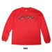 【ネコポス送料無料】オンザコートOnthecourtバスケットボールロングTシャツNBT6535プラシャツ長袖Tシャツユニセックス