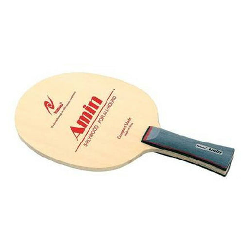 【ショップ限定エントリーでさらに+9倍】ニッタクNittaku卓球ラケットNE6885シェークラケット