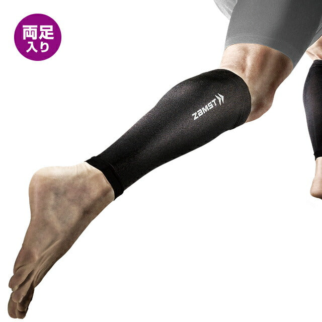 【ネコポス送料無料】ザムストZAMSTカーフスリーブふくらはぎ用サポーター両足入りNEW-CALF-SLEEVEサッカーフットサル着圧ストッキングサポーター疲労軽減ブラック