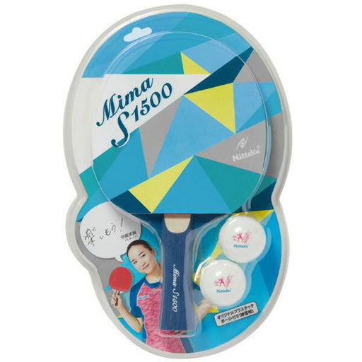 【エントリーでポイント10倍】ニッタクNittaku卓球ラケット伊藤美誠貼りあがりシリーズNH5138MIMAS1500