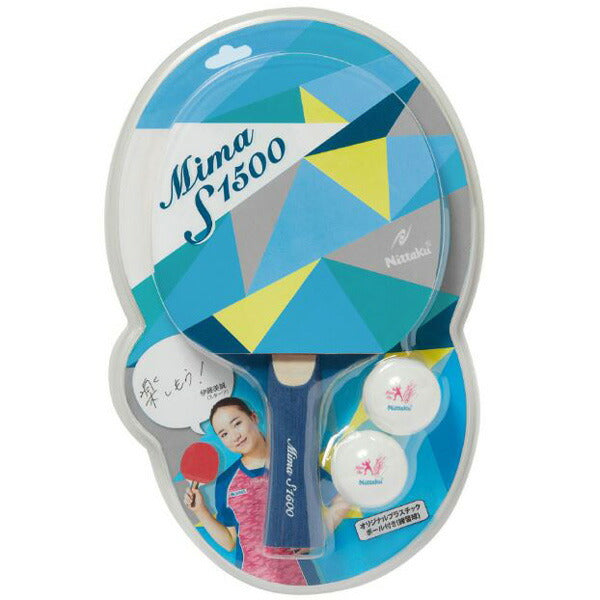 【エントリーでポイント10倍】ニッタクNittaku卓球ラケット伊藤美誠貼りあがりシリーズNH5138MIMAS1500