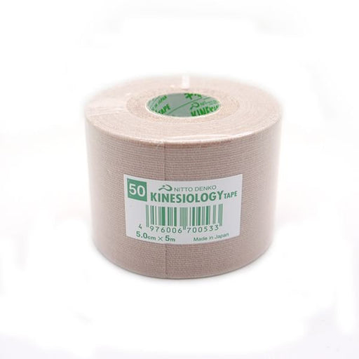 バンテージテーピングキネシオロジーテープNK5050mm幅