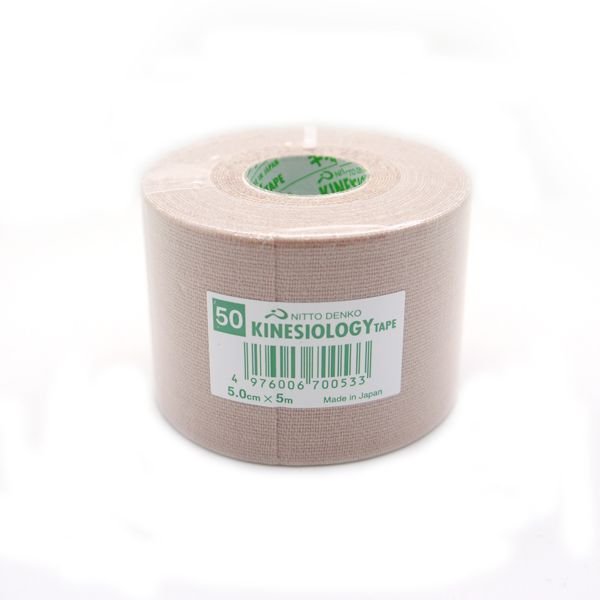 バンテージテーピングキネシオロジーテープNK5050mm幅