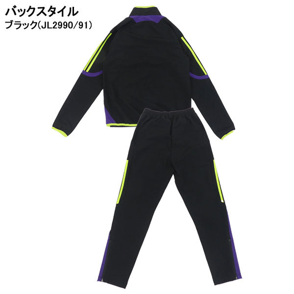 【上下セット】アディダスadidasジュニアプラクティスウォームアップトップパンツOCW85/OCW86サッカーフットサルトレーニングウェアピステ子供用