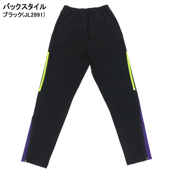 アディダスadidasジュニアプラクティスウォームアップパンツピステパンツOCW86サッカーフットサルロングパンツ子供用