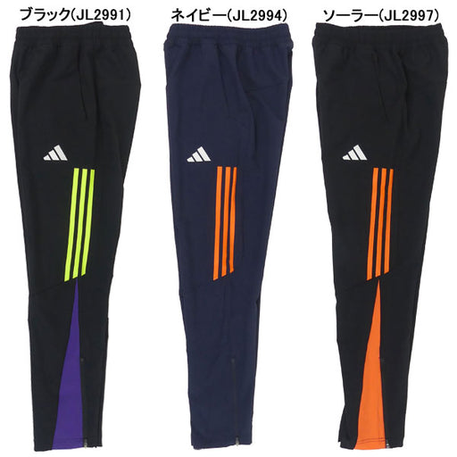 アディダスadidasジュニアプラクティスウォームアップパンツピステパンツOCW86サッカーフットサルロングパンツ子供用