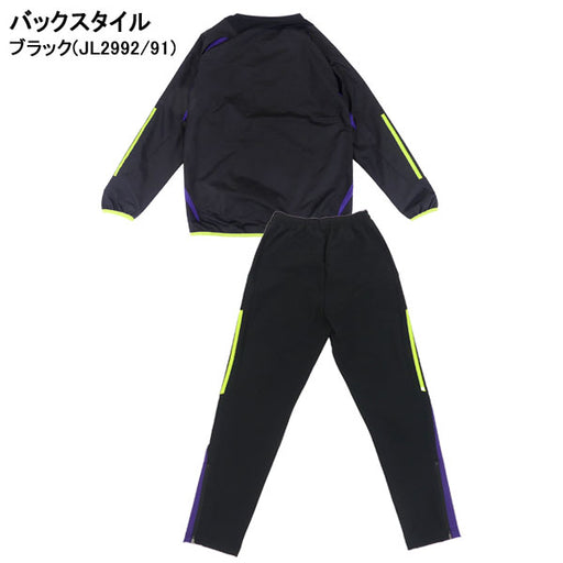 【上下セット】アディダスadidasジュニアプラクティスピステトップウォームパンツOCW87/OCW86サッカーフットサルトレーニングウェアセット子供用