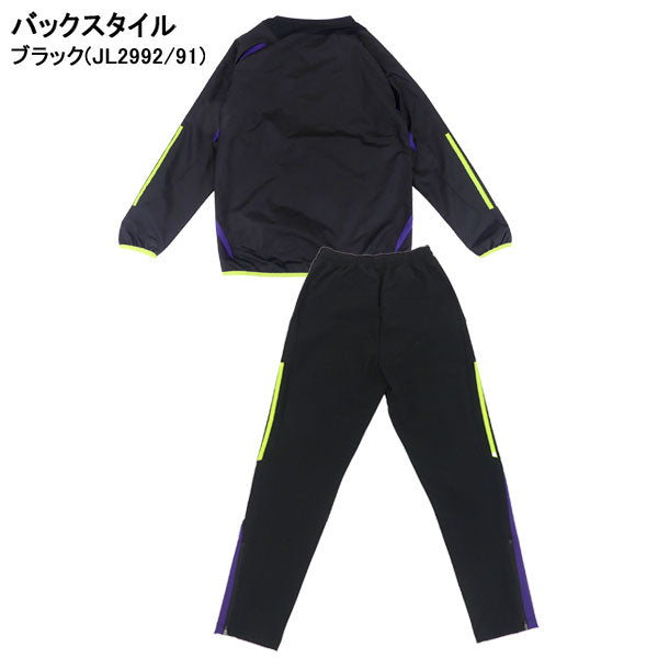 【上下セット】アディダスadidasジュニアプラクティスピステトップウォームパンツOCW87/OCW86サッカーフットサルトレーニングウェアセット子供用