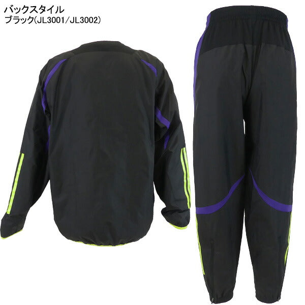 【上下セット】アディダスadidas裏メッシュプラクティスピステ上下OCW90-OCW91サッカーフットサルトレーニングウェアメンズ