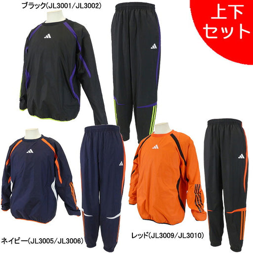 【上下セット】アディダスadidas裏メッシュプラクティスピステ上下OCW90-OCW91サッカーフットサルトレーニングウェアメンズ