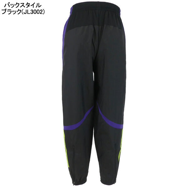 アディダスadidas裏メッシュプラクティスピステパンツOCW91サッカーフットサルトレーニングパンツメンズ