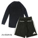 【3点セット】アディダスadidas接触冷感長袖レフェリーシャツレフェリーショーツソックスODW42/DB694/EQ554サッカーフットサル審判用ウェア