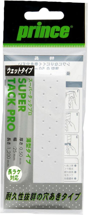 スーパータックプロSUPERTACKPROプリンスPrinceテニスウェットタイプグリップテープすべり止め汗吸収ラケットテープ練習部活高校中学OG111