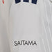 RB大宮アルディージャWOMENレディース2026-27オーセンティックアウェイユニフォームOGP16-KM2285サッカーホワイトアディダスadidas