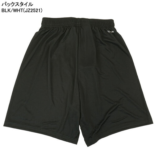 【ネコポス送料無料】アディダスadidasENTRADA26ショーツOO227サッカーフットサルプラクティスパンツ練習着メンズ