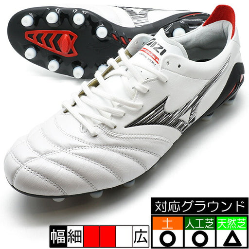 モレリアNEO4JAPANミズノmizunoP1GA233009ホワイトサッカースパイク