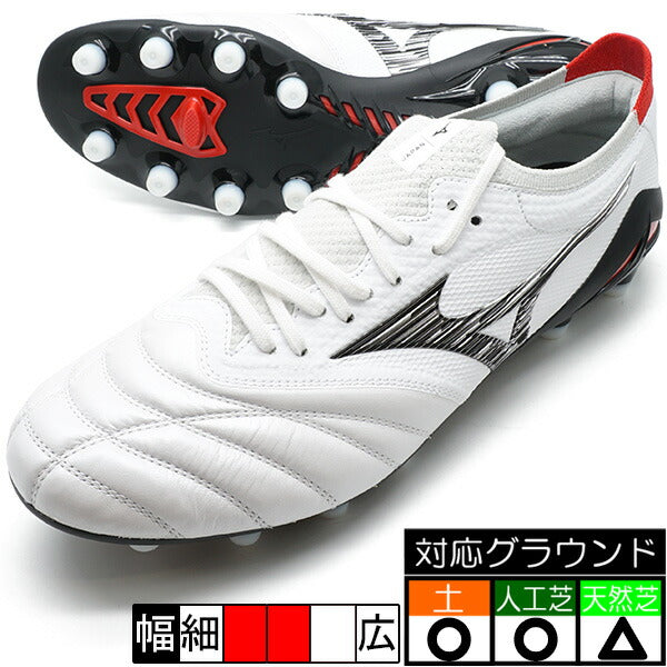 モレリアネオIVβJAPANミズノmizunoP1GA234009ホワイトサッカースパイク