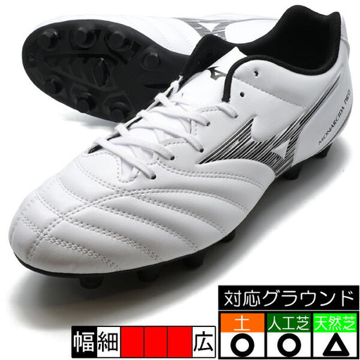 モナルシーダネオ3SELECTミズノmizunoP1GA242509ホワイト×ブラックサッカースパイク