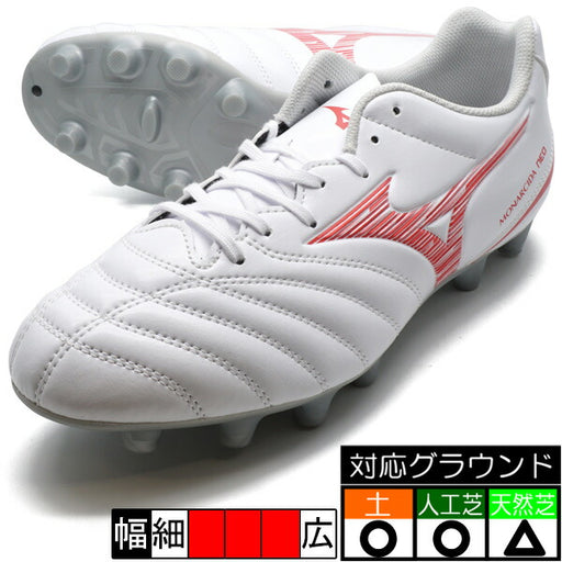 モナルシーダネオ3SELECTミズノmizunoP1GA242560ホワイト×レッドサッカースパイク