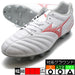 モナルシーダネオ3SELECTミズノmizunoP1GA242560ホワイト×レッドサッカースパイク