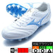 モナルシーダネオ3SWKLミズノmizunoP1GA242725ホワイト×ブルーサッカースパイク