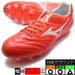 モナルシーダネオ3SWKLミズノmizunoP1GA242760レッド×ホワイトサッカースパイク