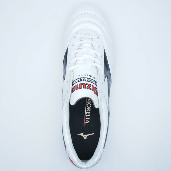 【ショップ限定エントリーでさらに+9倍】モレリア2JAPANミズノmizunoP1GA250109ホワイトサッカースパイク