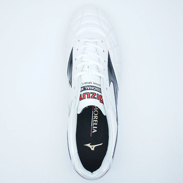 モレリア2JAPANミズノmizunoP1GA250209ホワイトサッカースパイク