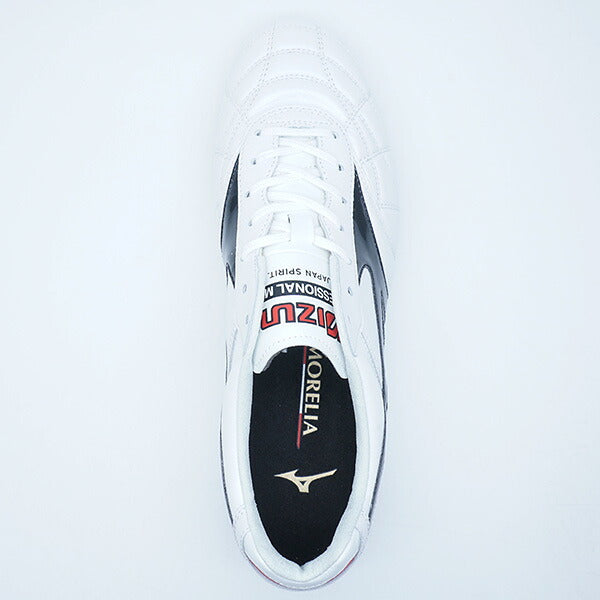モレリア2JAPANミズノmizunoP1GA250209ホワイトサッカースパイク