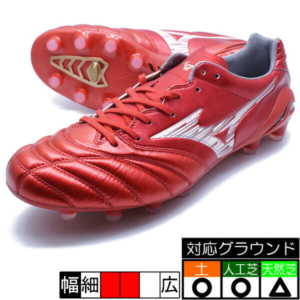 モナルシーダネオ3ELITEミズノmizunoP1GA252060レッドサッカースパイク