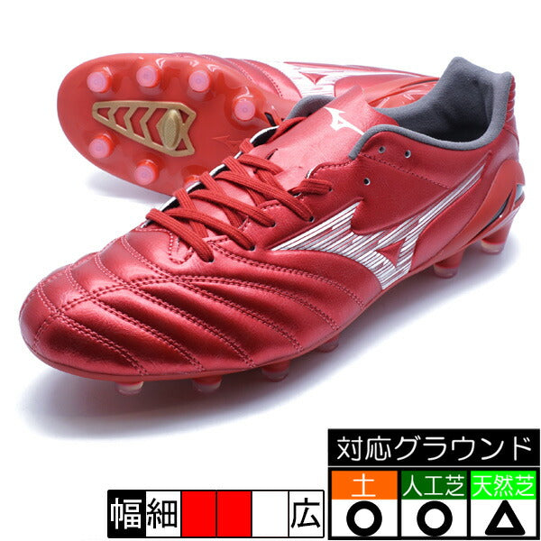 モナルシーダネオ3PROミズノmizunoP1GA252260レッドサッカースパイク