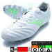 モナルシーダネオ3WIDEPROミズノmizunoP1GA252337ホワイトグリーンサッカースパイク