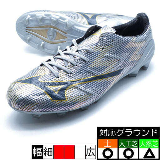 ミズノアルファ2JAPANミズノmizunoP1GA256004シルバーサッカースパイク
