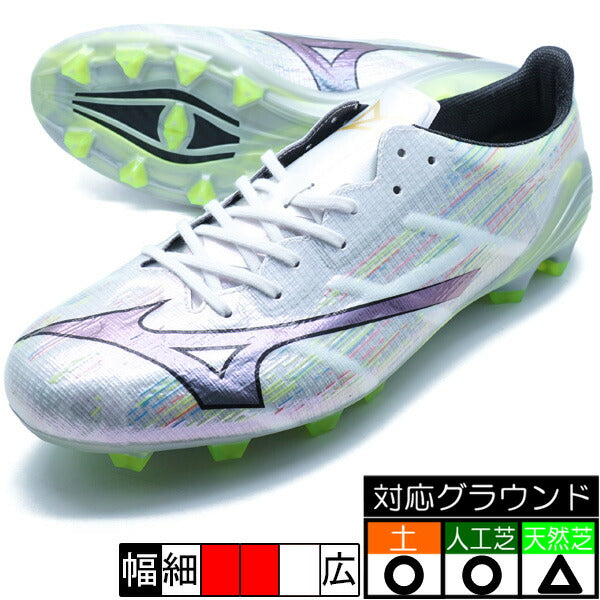 ミズノアルファ2ELITEミズノmizunoP1GA256209ホワイトサッカースパイク