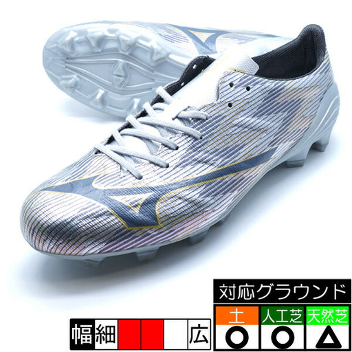 ミズノアルファ2PROミズノmizunoP1GA256404シルバーサッカースパイク