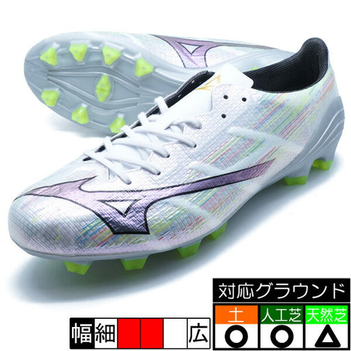 ミズノアルファ2PROミズノmizunoP1GA256409ホワイトサッカースパイク