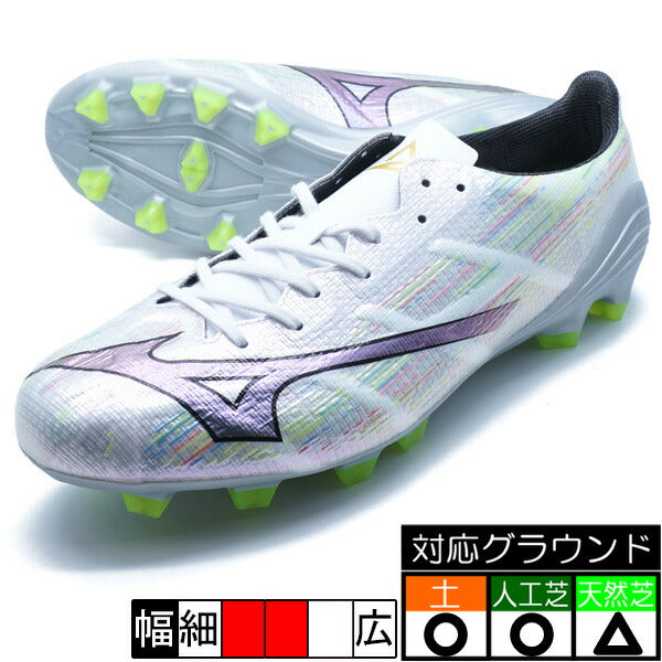 ミズノアルファ2PROミズノmizunoP1GA256409ホワイトサッカースパイク