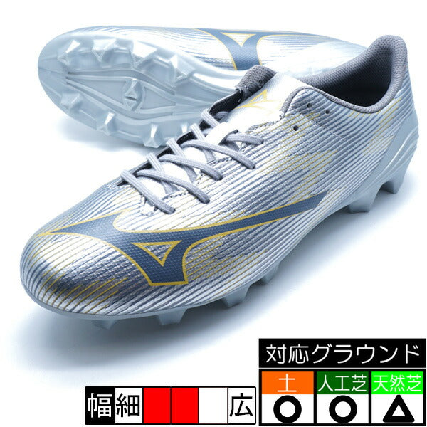 【ショップ限定エントリーでさらに+9倍】ミズノアルファ2SELECTミズノmizunoP1GA256504シルバーサッカースパイク