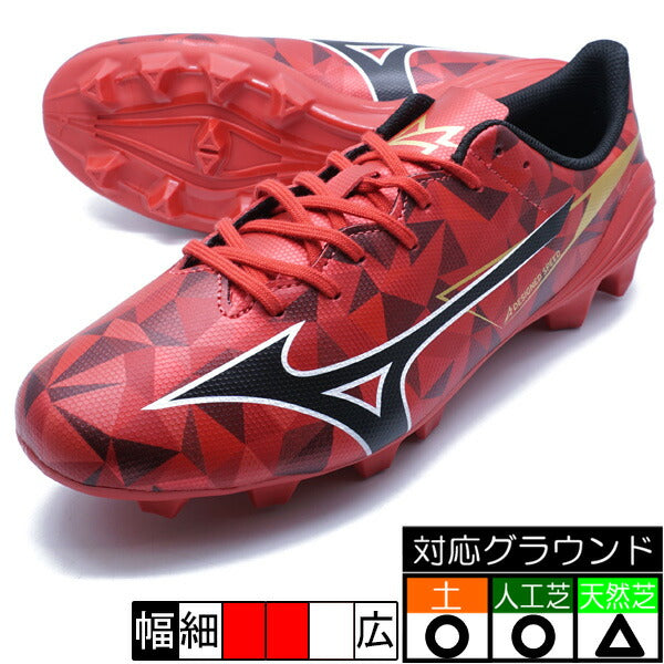 MIZUNOALPHA2SELECTミズノmizunoP1GA256560レッドサッカースパイク