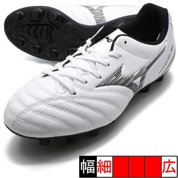 モナルシーダネオ3セレクトJrミズノmizunoP1GB242509ホワイト×ブラックジュニアサッカースパイク