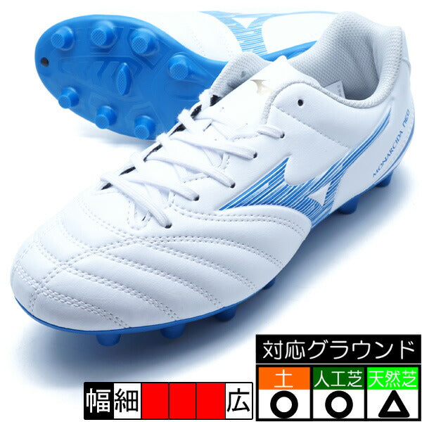 モナルシーダネオ3SELECTJrミズノmizunoP1GB242525ホワイト×ブルージュニアサッカースパイク