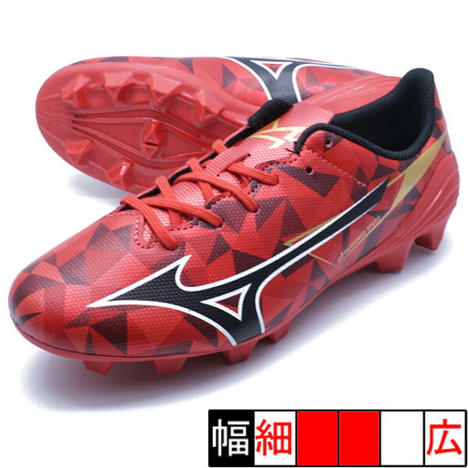 【ショップ限定エントリーでさらに+9倍】ミズノアルファ2SELECTJrミズノmizunoP1GB256560レッドジュニアサッカースパイク