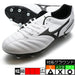 【ショップ限定エントリーでさらに+9倍】モナルシーダNEO2SELECTSIP1GC210609ミズノMIZUNOP1GC210609ブラック×ホワイトサッカースパイク