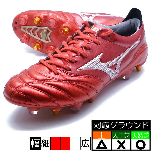 モレリアNEO4JAPANMIXミズノmizunoP1GC253060レッドサッカースパイク取替式
