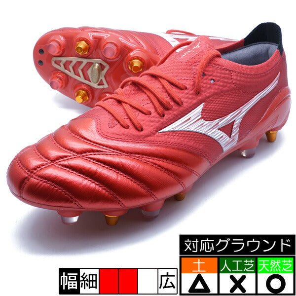 モレリアNEO4βJAPANMIXミズノmizunoP1GC254060レッドサッカースパイク取替式