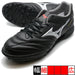 モナルシーダネオ3SWASミズノmizunoP1GD242401ブラックサッカートレーニングシューズ