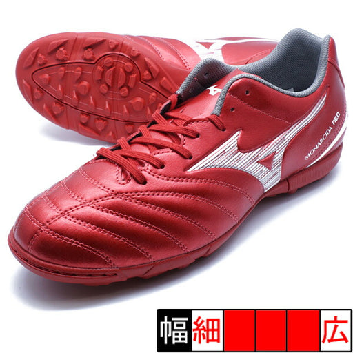 モナルシーダネオ3SELECTASミズノmizunoP1GD252560レッドジュニアサッカートレーニングシューズ