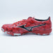 ミズノアルファ2ELITEASミズノmizunoP1GD256260レッドサッカートレーニングシューズ