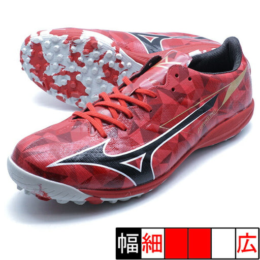 ミズノアルファ2ELITEASミズノmizunoP1GD256260レッドサッカートレーニングシューズ